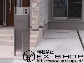 の機能門柱・ポスト ファンクションユニット ウィルモダン 施工例