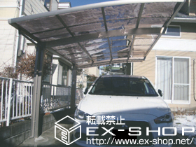 のカーポート カーブポートシグマ? 積雪〜20cm対応 施工例