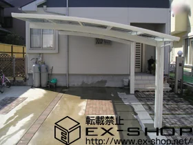 ���m����x�s��YKKAP�̃J�[�|�[�g ���C�i�|�[�g �ϐ�`20cm�Ή� �{�H��