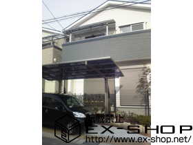 のカーポート カーブポートシグマIII 積雪〜20cm対応 施工例