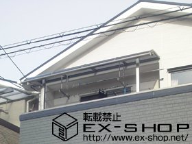 のバルコニー・ベランダ屋根 ライザーテラスII   R型 屋根タイプ 単体 積雪〜20cm対応 施工例