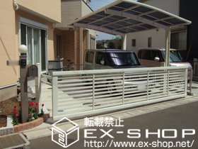 のカーゲート ワイドオーバードアR3型 電動式 施工例