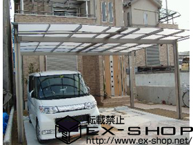 のカーポート エックスルーフ ワイド 積雪〜20cm対応 施工例