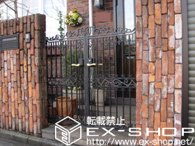 の門扉 イリス門扉G型 両開き 施工例