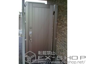 の門扉 エルネクス門扉M-TM型 片開き［柱使用］ 施工例