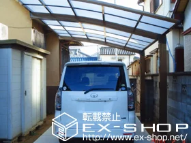 ���{�򍲖�s��LIXIL ���N�V���i�g�X�e���j�̃J�[�|�[�g �J�[�u�|�[�g�V�O�}III �ϐ�`20cm�Ή� �{�H��