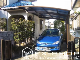 �_�ސ쌧���l�s��Value Select�̃J�[�|�[�g �v���V�I�X�|�[�g �ϐ�`20cm�Ή� �{�H��