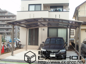 のカーポート カーブポートシグマIII   ワイド 積雪〜20cm対応 施工例