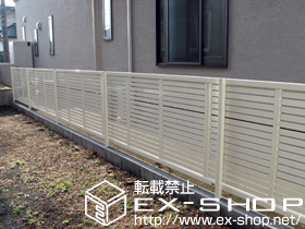 のフェンス・柵 エクスラインフェンス5型 自由柱施工＋端部カバー 施工例