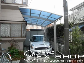 �_�ސ쌧���؎s��Value Select�̃J�[�|�[�g �v���V�I�X�|�[�g �ϐ�`20cm�Ή� �{�H��