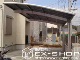 ��t���D���s��LIXIL ���N�V���i�g�X�e���j�̃J�[�|�[�g �J�[�u�|�[�g�V�O�}III �ϐ�`20cm�Ή� �{�H��