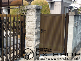 の門扉 シャレオＲ6型 片開き[門柱仕様] 施工例