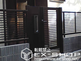 の門扉 エクスライン門扉12型 片開き[門柱仕様] 施工例