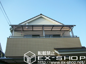 のバルコニー・ベランダ屋根 ライザーテラス?R型 屋根タイプ 連棟 積雪〜20cm対応 施工例