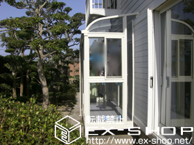 のテラス囲い・サンルーム ほせるんですII R型 床納まり 積雪〜20cm対応 施工例