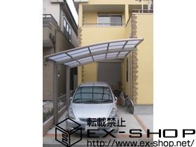 のカーポート カーブポートシグマIII 積雪〜20cm対応 施工例