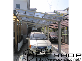 のカーポート レークポートシグマ? 縦連棟タイプ 積雪〜20cm対応 施工例