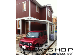 のカーポート カーブポートシグマIII 積雪〜20cm対応 施工例