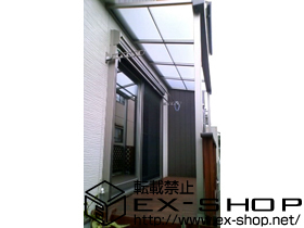 のテラス屋根 ライザーテラスII F型 テラスタイプ 単体 積雪〜20cm対応 施工例