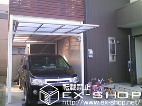 のカーポート レークポートシグマIII（屋根部分のみ） 施工例