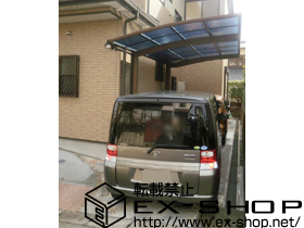 のカーポート プレシオスポート 積雪〜20cm対応 施工例