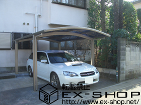 のカーポート カルエードシグマIII 積雪〜20cm対応 施工例