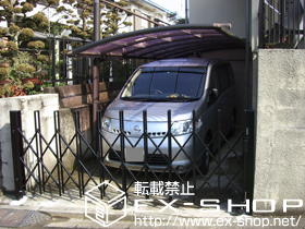 のカーゲート トリップゲート PA型 ノンレール 片開き 施工例