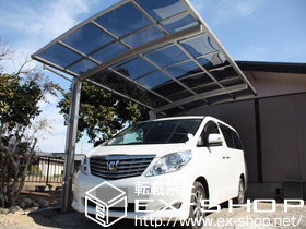 のカーポート プレシオスポート 積雪〜20cm対応 施工例