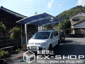 のカーポート プレシオスポート 積雪〜20cm対応 施工例