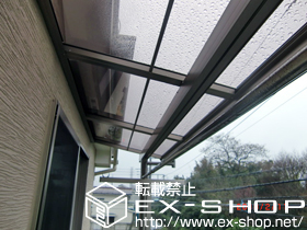 のバルコニー・ベランダ屋根 ライザーテラスII F型 屋根タイプ 単体 積雪~20cm対応 施工例