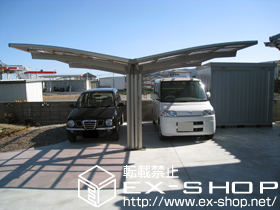 のカーポート カーブポートシグマIII Y合掌 積雪〜20cm対応＋収納式物干し 標準 2本入 施工例