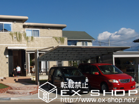 のカーポート マイポート ワイド タイプ 積雪〜20cm対応 施工例