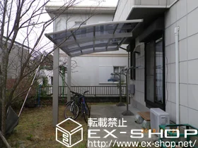 ���茧����s��Value Select�̃J�[�|�[�g �v���V�I�X�|�[�g �ϐ�`20cm�Ή� �{�H��