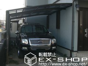 のカーポート ルーフポートシグマ? 積雪〜20cm対応+サイドパネル1段H800+収納式物干し　標準　2本入 施工例