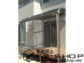 のテラス屋根 ライザーテラスII R型 テラスタイプ 単体 積雪〜20cm対応 施工例