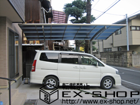 のカーポート プレシオスポート 積雪〜20cm対応 施工例