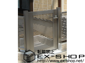 の門扉 エクスライン門扉1型 片開き 門柱使用 施工例