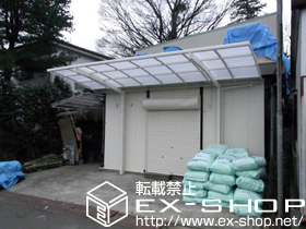 のカーポート カーブポートシグマ? 積雪〜20cm対応 施工例