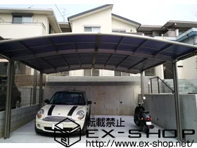 ���{�L���s��LIXIL ���N�V���i�g�X�e���j�̃J�[�|�[�g �J�[�u�|�[�g�V�O�}�V ���C�h �ϐ�`30�����Ή� �{�H��