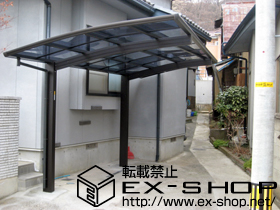 のカーポート プレシオスポート 積雪〜20cm対応 施工例