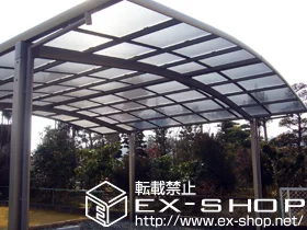 ���Ɍ��R�s��LIXIL ���N�V���i�g�X�e���j�̃J�[�|�[�g �J�[�u�|�[�g�V�O�}III   ���C�h �ϐ�`20cm�Ή� �{�H��