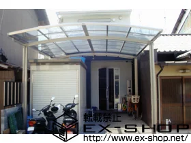 ���s�{���s�s�E�����LIXIL ���N�V���i�g�X�e���j�̃J�[�|�[�g �J�[�u�|�[�g�V�O�}III ���C�h �ϐ�`20cm�Ή� �{�H��