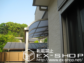 のテラス屋根 ライザーテラスII  R型 テラスタイプ 単体 積雪〜20cm 施工例