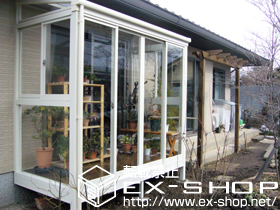 のテラス囲い・サンルーム ほせるんですII F型 床納まり 積雪〜20cm対応 施工例