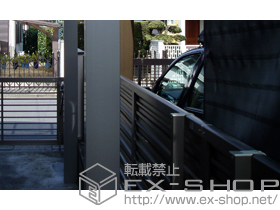 のフェンス・柵 プリレオR9型フェンス フリーポールタイプ 施工例