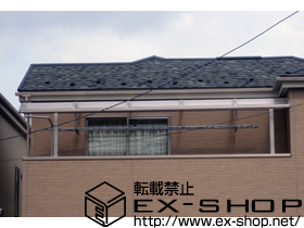 のバルコニー・ベランダ屋根 ヴェクターテラス R型 屋根タイプ 単体+吊り下げ物干し　標準　（2本入） 施工例