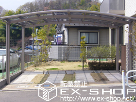 のカーポート カーブポートシグマ? ワイドタイプ 積雪〜20cm対応 施工例