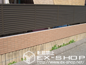 のフェンス・柵 プレリオR9型フェンス <フリーポール> 施工例