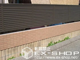 LIXIL ���N�V��(TOEX)�̃t�F���X�E��E�� �v�����IR9�^�t�F���X <�t���[�|�[��> �{�H��