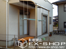 のテラス屋根 ライザーテラスII R型 テラスタイプ 単体 積雪〜20cm対応+吊り下げ物干し ロング2本入 施工例